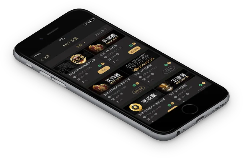 HHpoker俱乐部微信客服官网下载 - 专业德州扑克界面